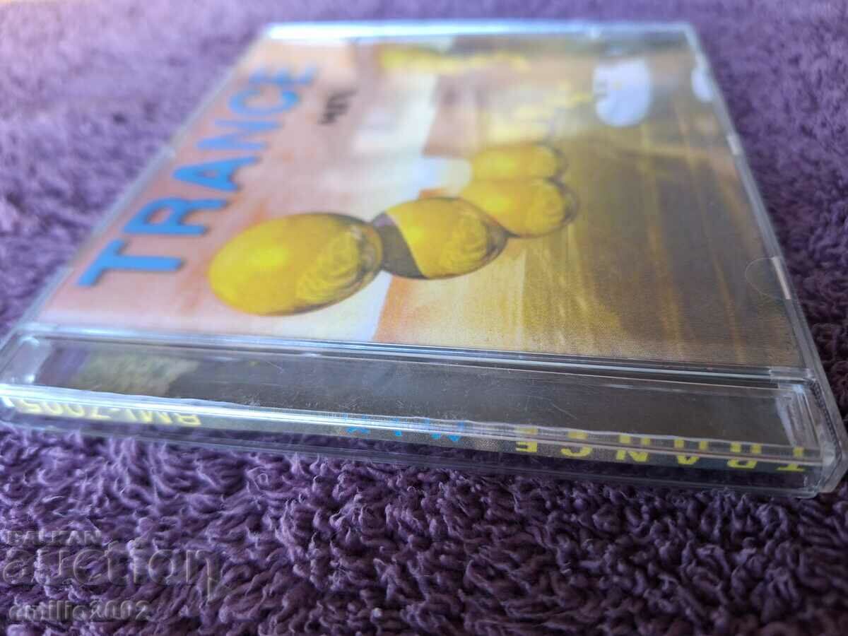 Audio CD Trance mix with price 2.99 BGN | € 1.53 Audio CD Trance mix with price 2.99 BGN | € 1.53