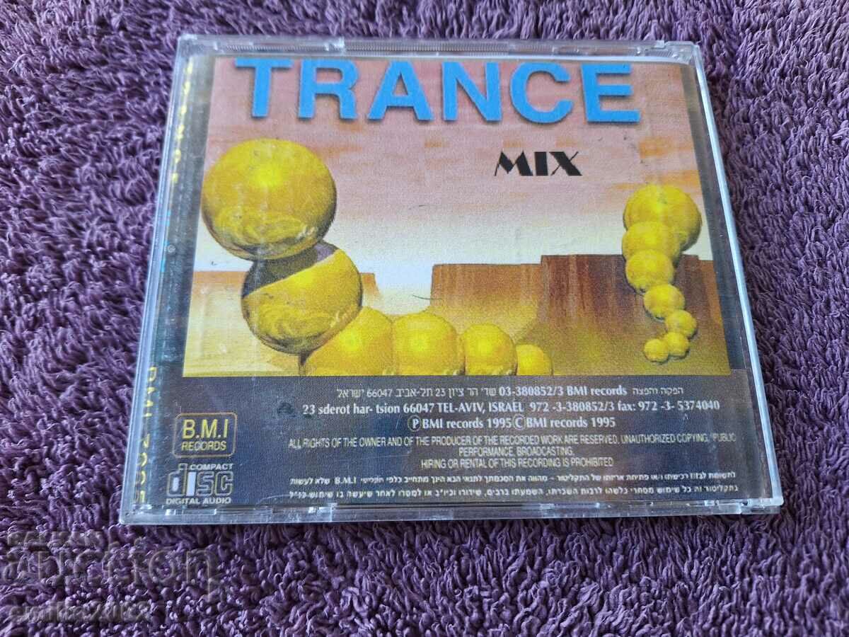 Delivery of Audio CD Trance mix Delivery of Audio CD Trance mix