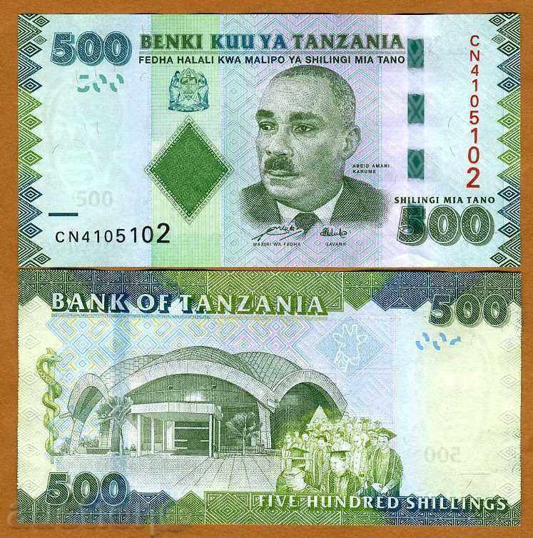 ZORBA TOP AUCTIONS TANZANIA 500 SHILING 2010 UNC