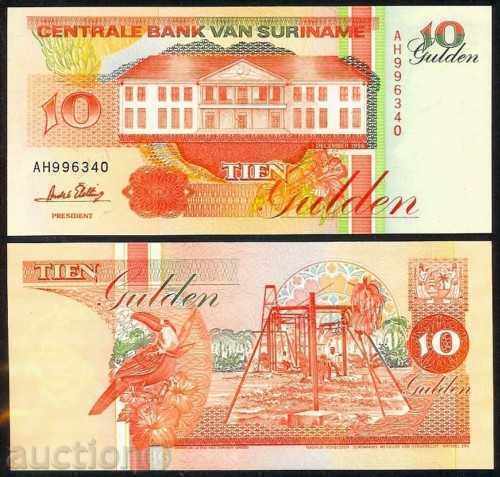 SURBAN AUCTIONS SURINAM 10 GOLDEN 1996 UNC