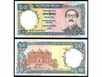 Zorba TOP LICITAȚII BANGLADESH 10 TAKA 1997 UNC