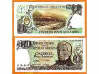 LICITAȚII ZORBA ARGENTINA 50 PESOS 1983 1985 UNC