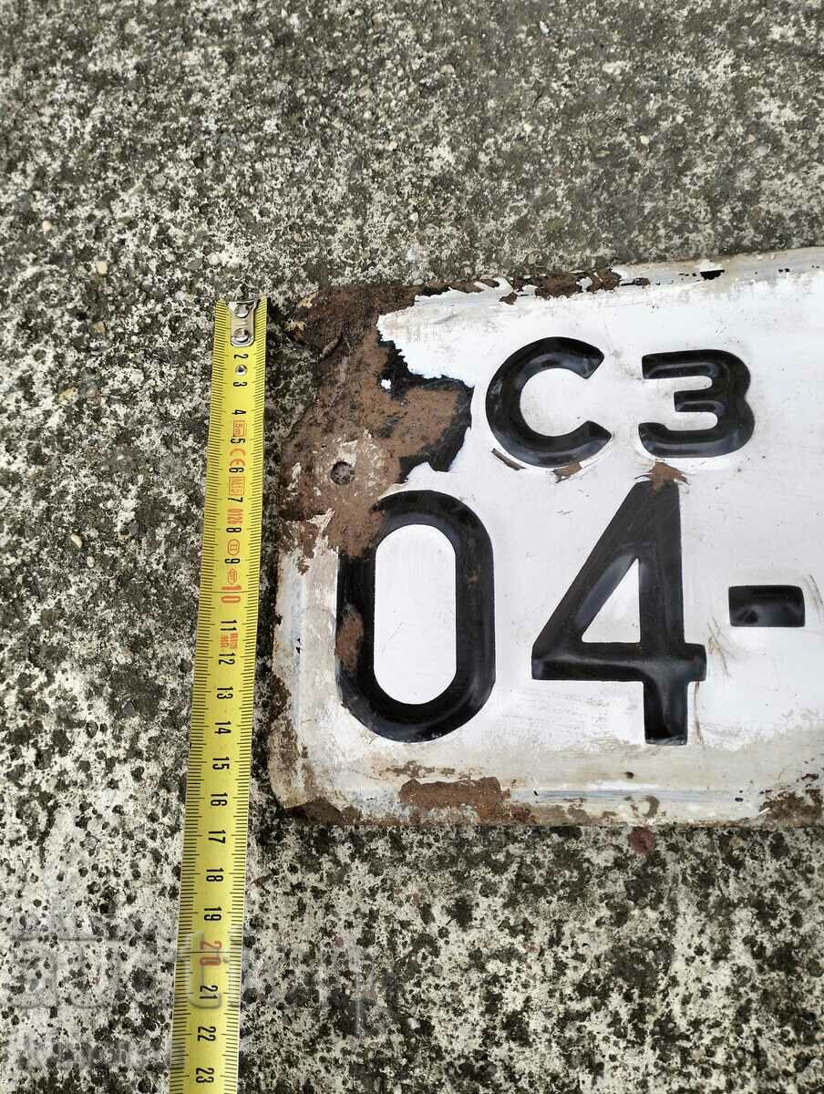 Licitație Plăcuță de înmatriculare veche Licitație Plăcuță de înmatriculare veche