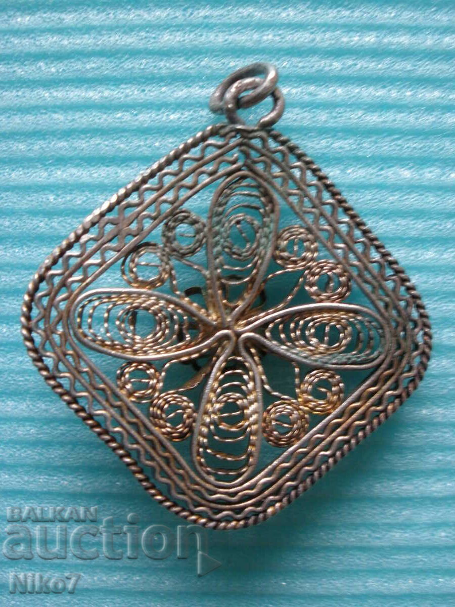 Old, silver pendant (medallion) - filigree. with price 29.99 BGN | € 15.33 Old, silver pendant (medallion) - filigree. with price 29.99 BGN | € 15.33