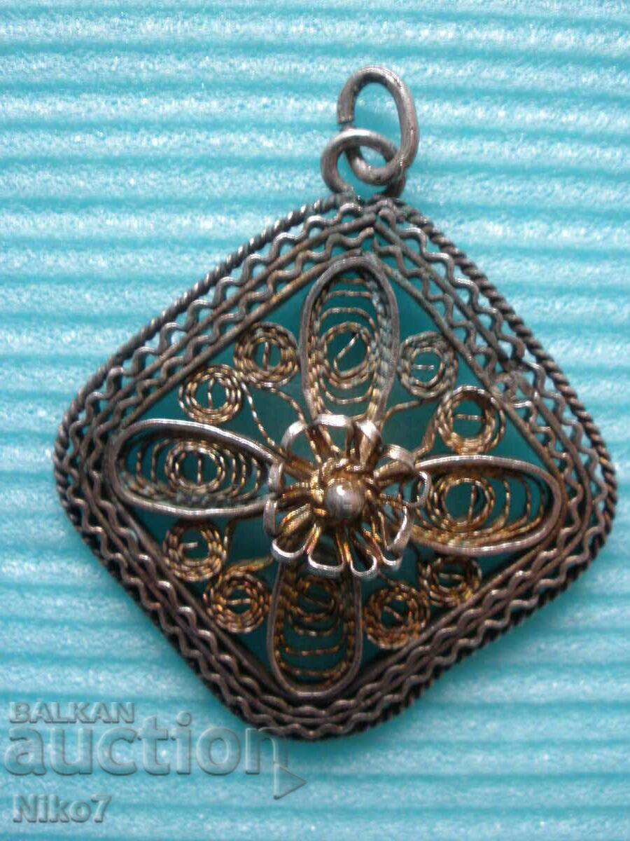 Old, silver pendant (medallion) - filigree. Old, silver pendant (medallion) - filigree.