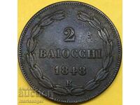 2 bayoko 1848 Βατικανό Ρώμη 34mm ιατρ