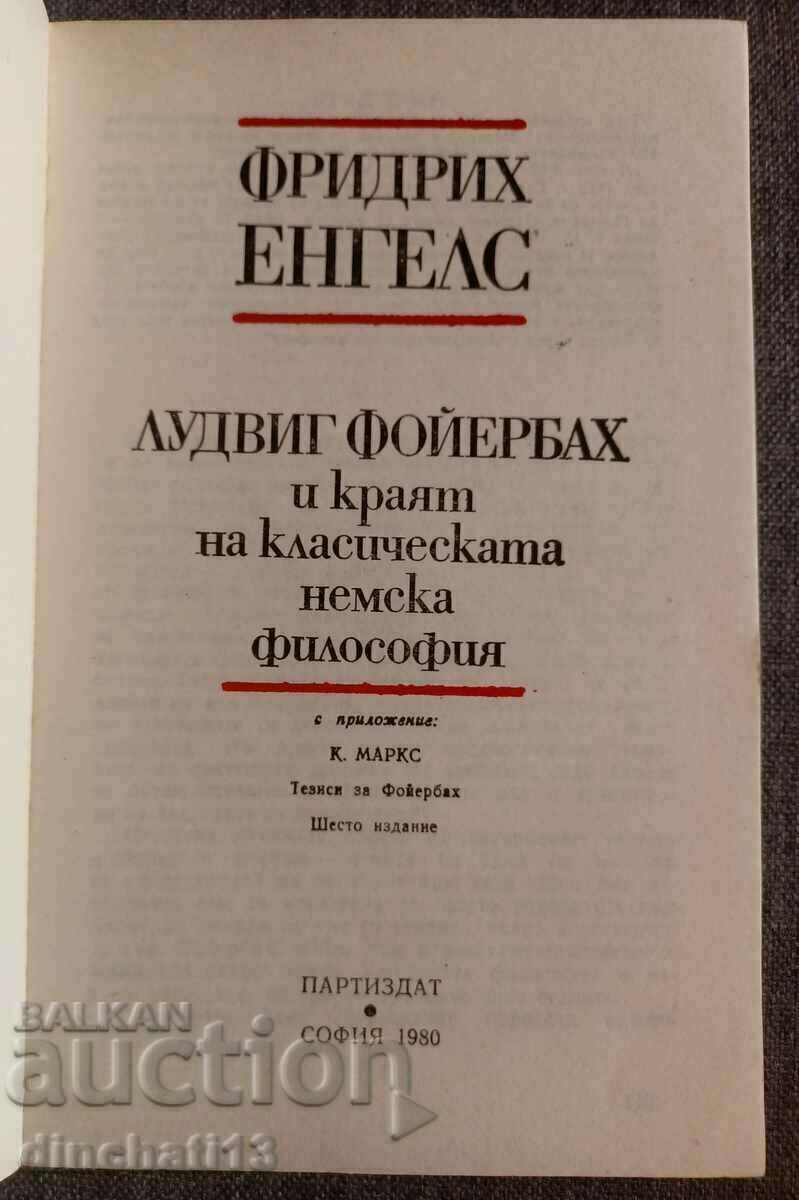 Ludwig Feuerbach and the End of Classical German Philosophy with price 3.50 BGN | € 1.79 Ludwig Feuerbach and the End of Classical German Philosophy with price 3.50 BGN | € 1.79