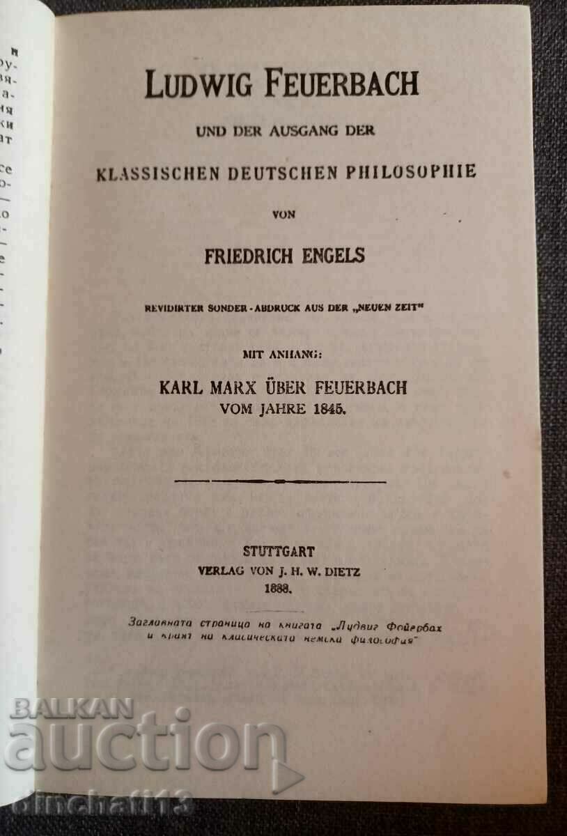 Delivery of Ludwig Feuerbach and the End of Classical German Philosophy Delivery of Ludwig Feuerbach and the End of Classical German Philosophy