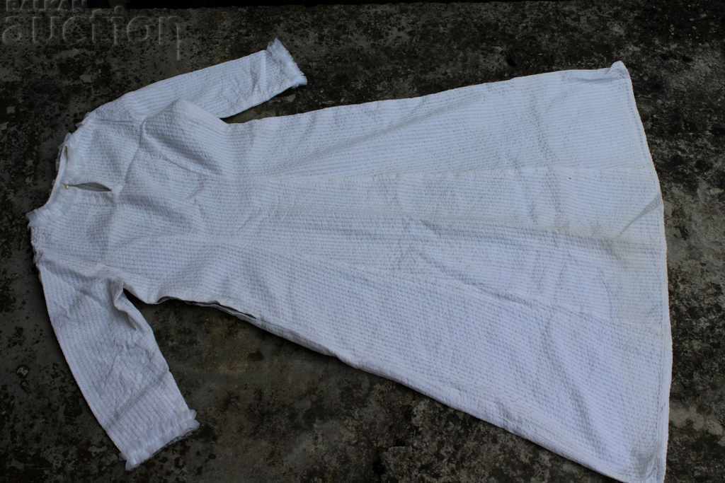 . KINGDOM OF BULGARIA OLD BRIDAL DRESS WEDDING WEDDING with price 19.00 BGN | € 9.71 . KINGDOM OF BULGARIA OLD BRIDAL DRESS WEDDING WEDDING with price 19.00 BGN | € 9.71