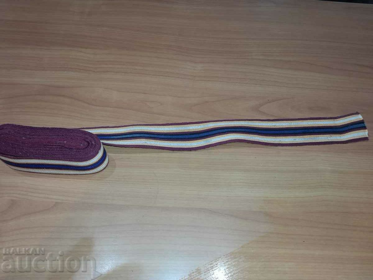 Auction  Belt for folk costume 8p