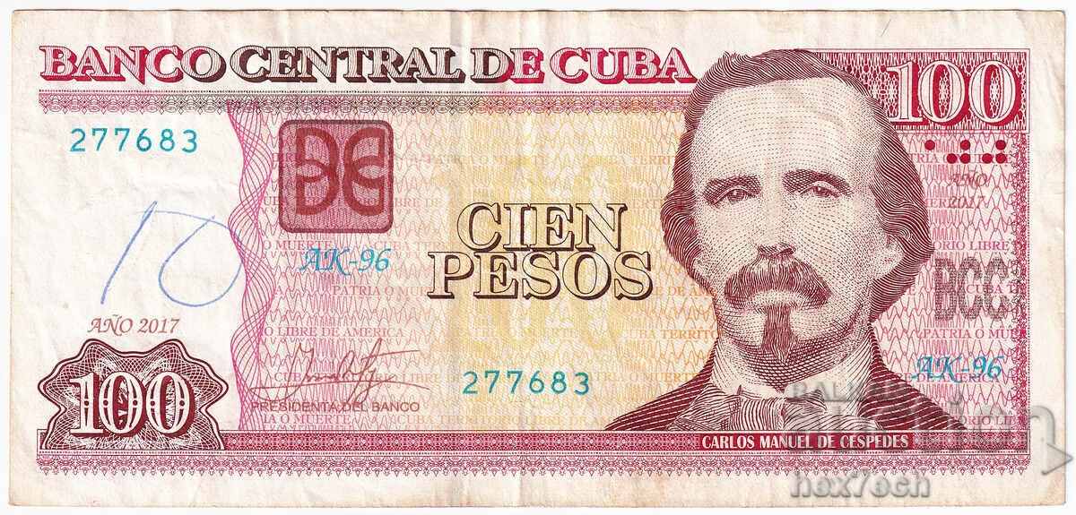 ❤️ ⭐ Cuba 2017 100 pesos ⭐ ❤️ with price 6.99 BGN | € 3.57 ❤️ ⭐ Cuba 2017 100 pesos ⭐ ❤️ with price 6.99 BGN | € 3.57