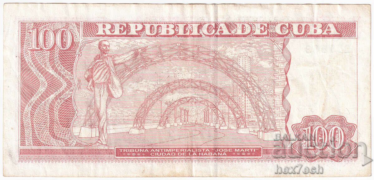 Licitație ❤️ ⭐ Cuba 2017 100 pesos ⭐ ❤️