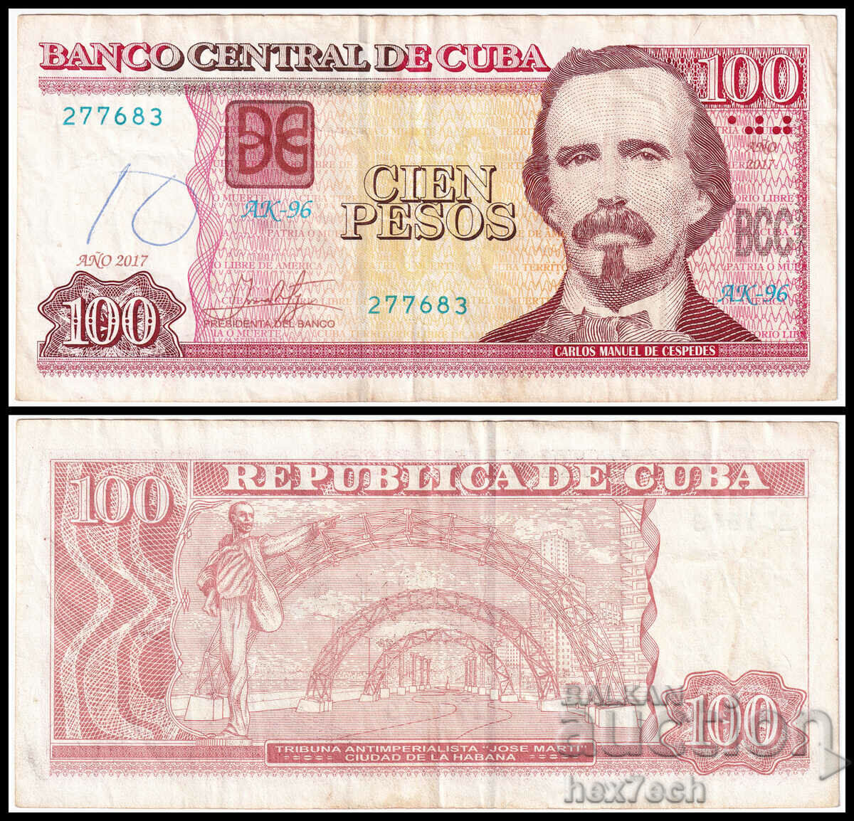 ❤️ ⭐ Cuba 2017 100 pesos ⭐ ❤️ ❤️ ⭐ Cuba 2017 100 pesos ⭐ ❤️