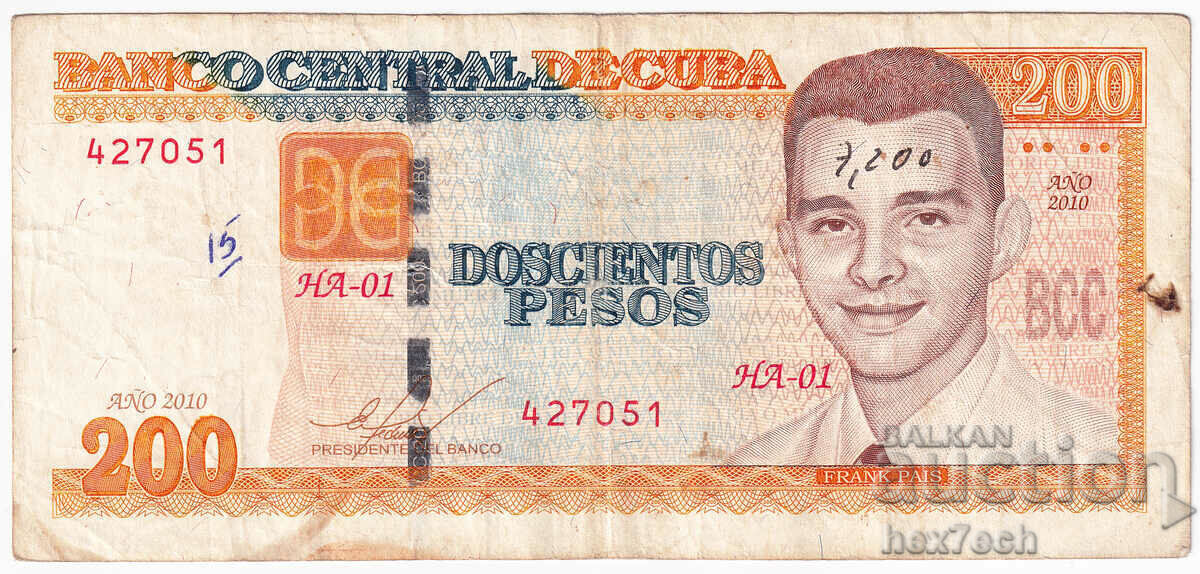 ❤️ ⭐ Cuba 2010 200 pesos ⭐ ❤️ cu preț € 6.99 | 13.67 BGN