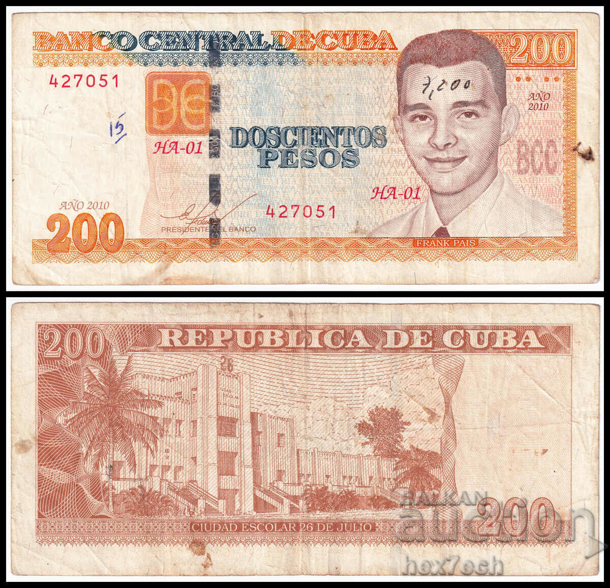 ❤️ ⭐ Cuba 2010 200 pesos ⭐ ❤️ ❤️ ⭐ Cuba 2010 200 pesos ⭐ ❤️