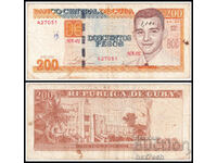 ❤️ ⭐ Κούβα 2010 200 πέσος ⭐ ❤️