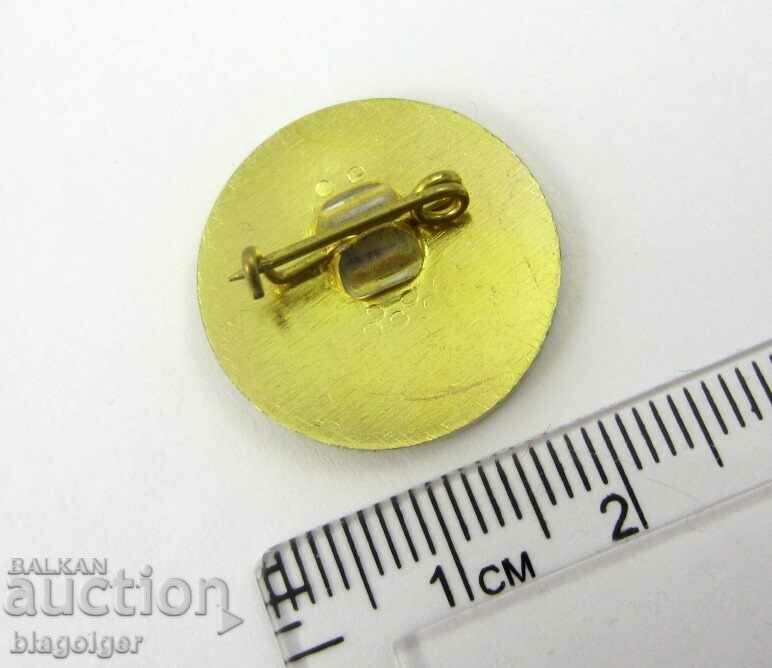 Δημοπρασία Ταχυδρομείο - χωριό Golyam Izvor-Loveshko-Sot epoch-Jubileena Δημοπρασία Ταχυδρομείο - χωριό Golyam Izvor-Loveshko-Sot epoch-Jubileena