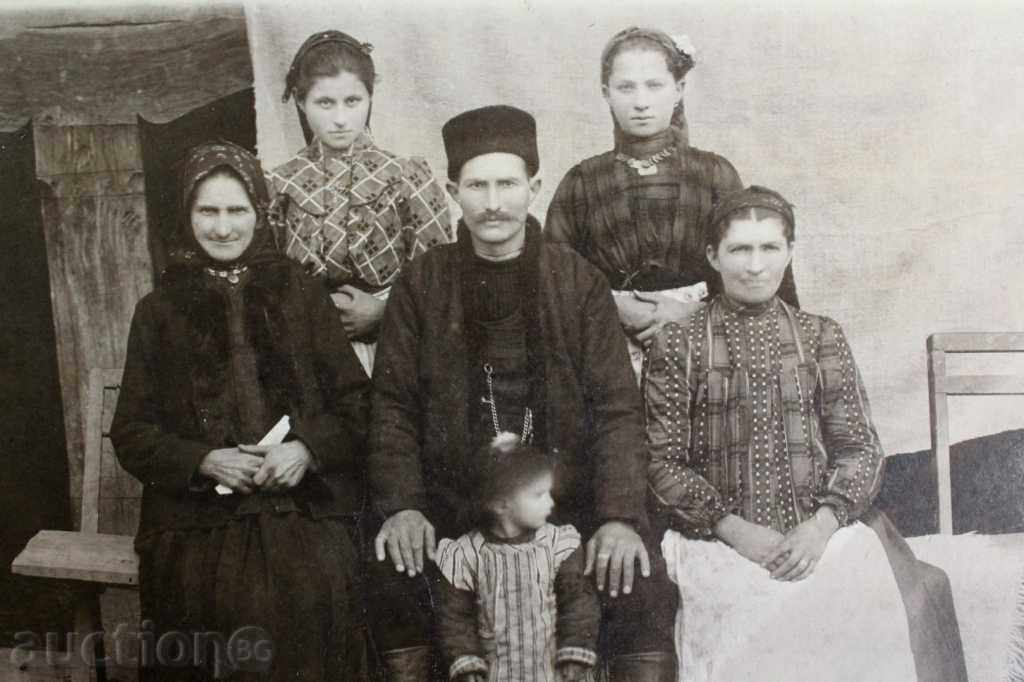 . OLD PHOTO CARDBOARD PERFECT with price 19.00 BGN | € 9.71 . OLD PHOTO CARDBOARD PERFECT with price 19.00 BGN | € 9.71