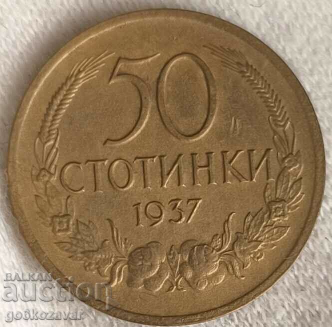 Bulgaria 50 stotinki 1937