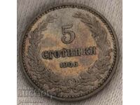 Bulgaria 5 cents 1906