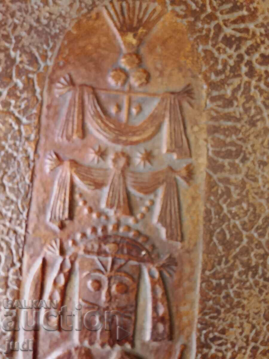 Соц бележник естествена кожа неупотребяван с цена 25.00 лв. | € 12.78 Соц бележник естествена кожа неупотребяван с цена 25.00 лв. | € 12.78