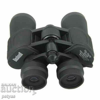 Auction Bushnell 10-70x70 vario and anti-reflective binoculars Auction Bushnell 10-70x70 vario and anti-reflective binoculars