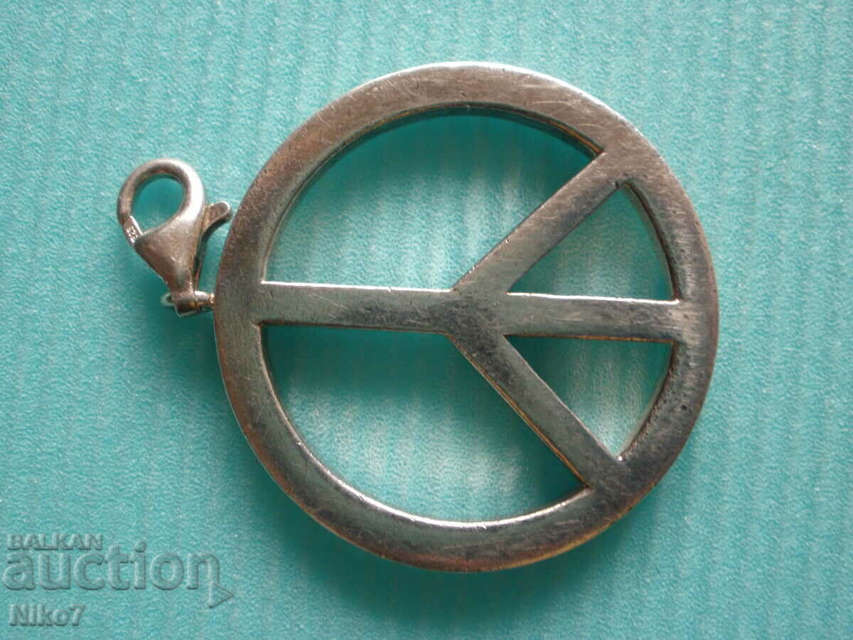 Delivery of Silver, designer medallion (pendant) - "THOMAS SABO". Delivery of Silver, designer medallion (pendant) - "THOMAS SABO".