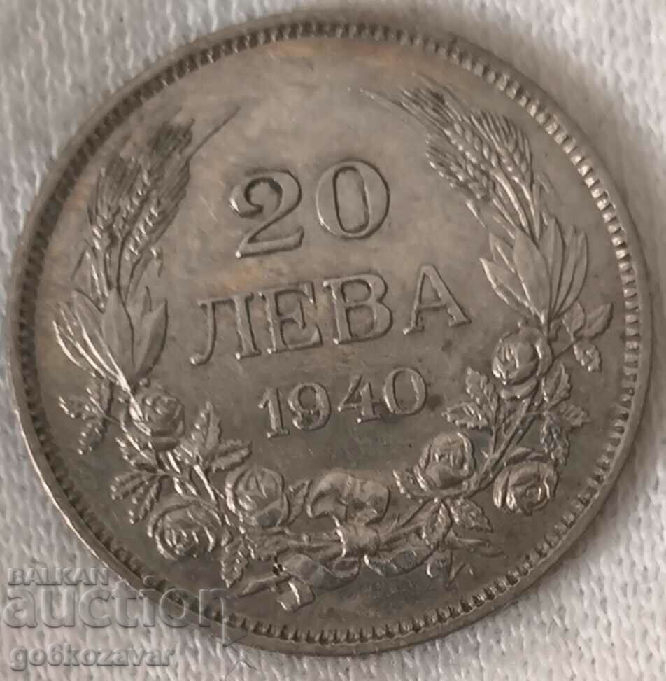 България 20 лева 1940г