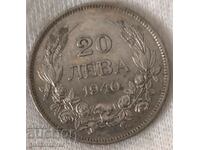 Bulgaria 20 BGN 1940