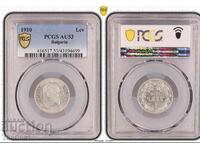 1 BGN 1910 pcgs