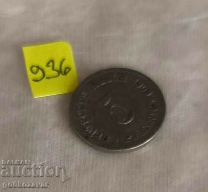 Auction Germany 5 Pfennig 1909 Auction Germany 5 Pfennig 1909