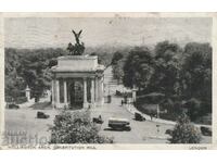 England 1948 - PK - view from London traveled