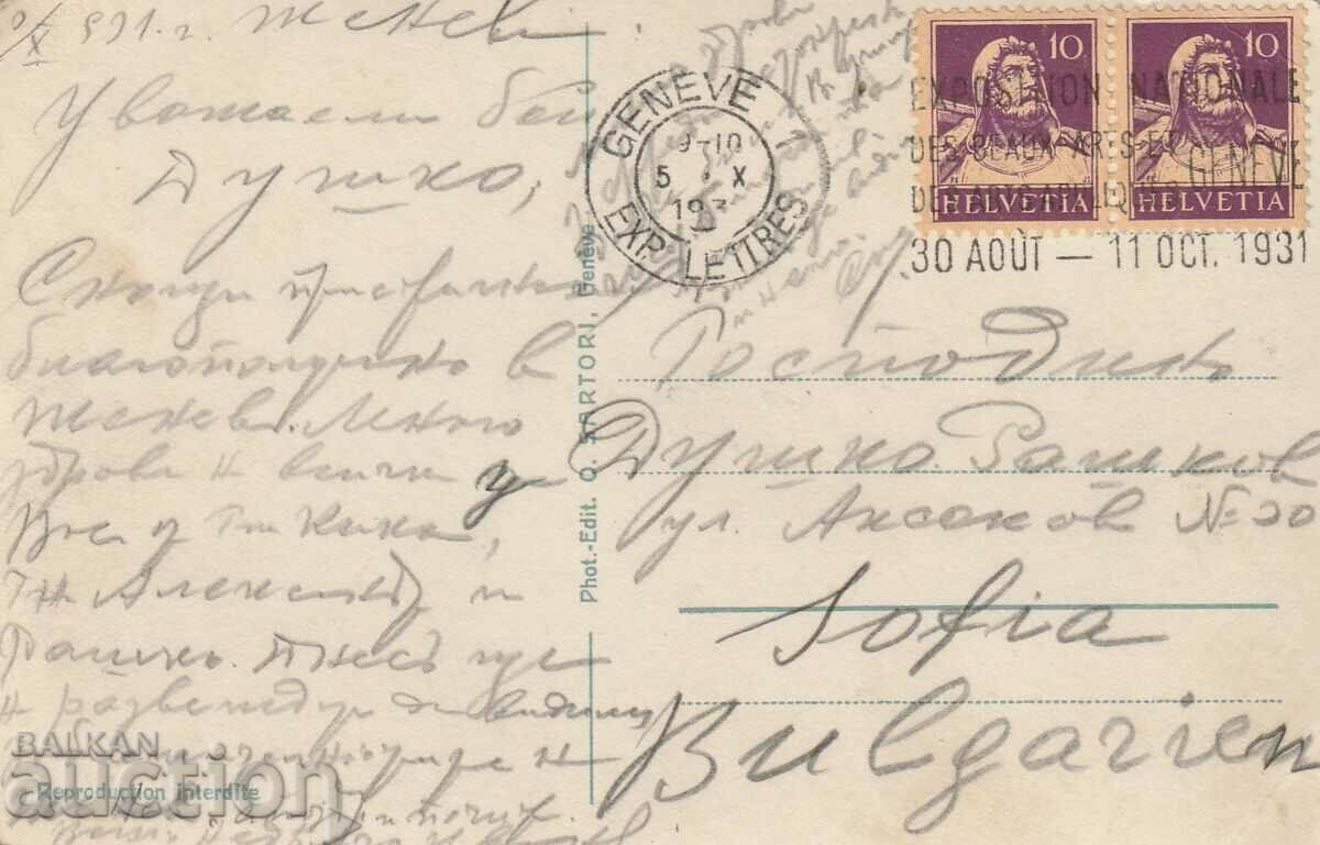 Switzerland 1931 - PK - view from Geneva - traveled with price 2.50 BGN | € 1.28