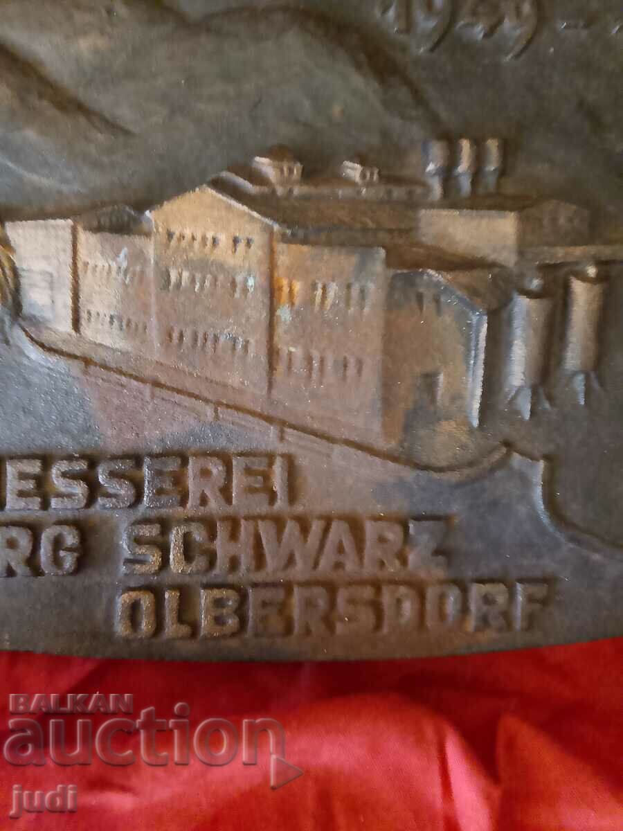 Старо метално пано Германия с цена 30.00 лв. | € 15.34 Старо метално пано Германия с цена 30.00 лв. | € 15.34