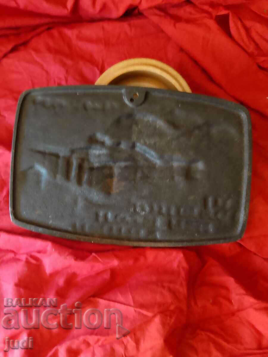 Старо метално пано Германия - 5 Старо метално пано Германия - 5