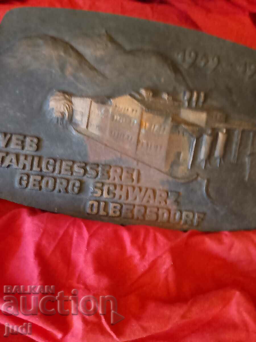 Старо метално пано Германия - 7 Старо метално пано Германия - 7