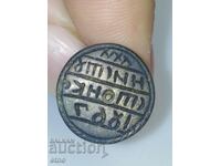 1867 ETHNOGRAPHY - PERSONAL RENAISSANCE BRONZE SEAL