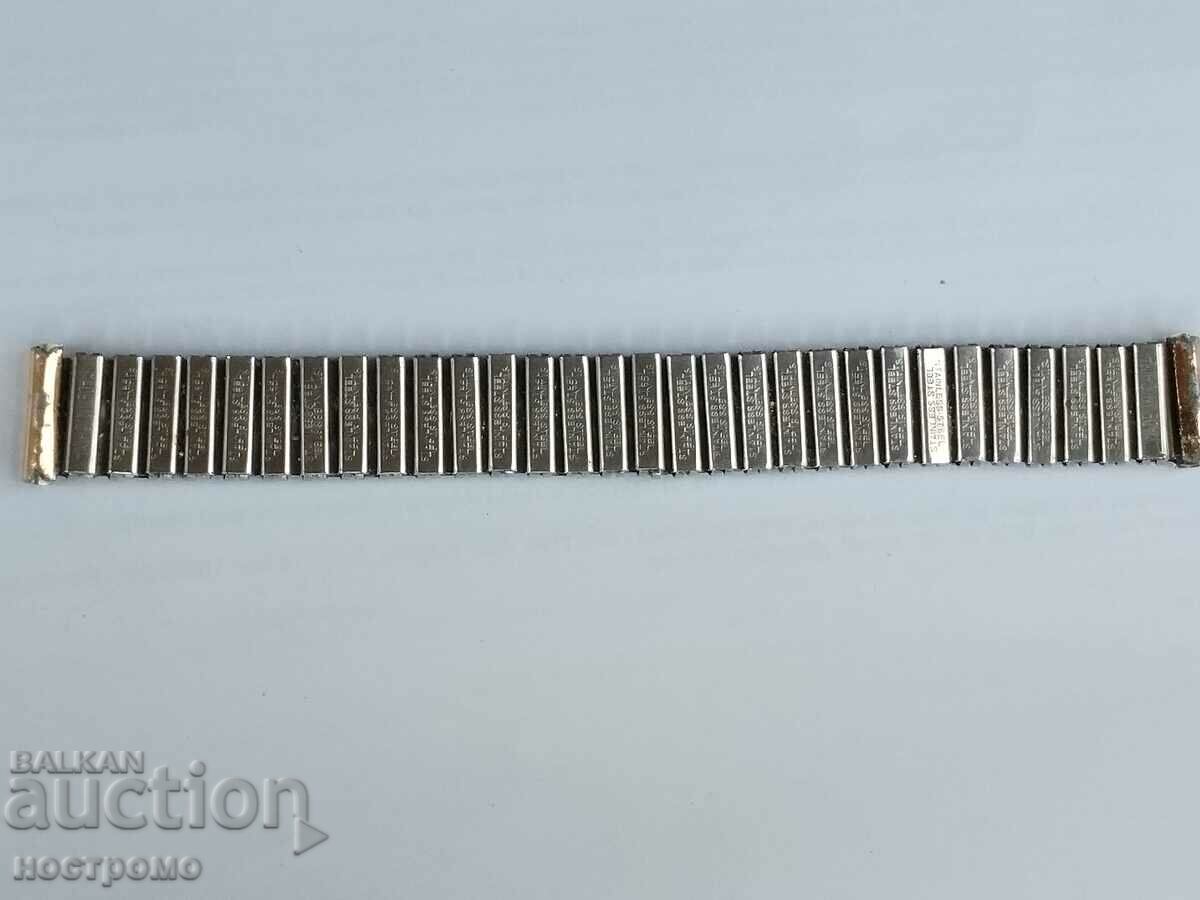 Auction Old men's watch chain - 4777 Auction Old men's watch chain - 4777