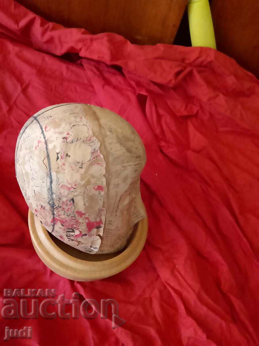 Great papier mache chapter with price 30.00 BGN | € 15.34 Great papier mache chapter with price 30.00 BGN | € 15.34