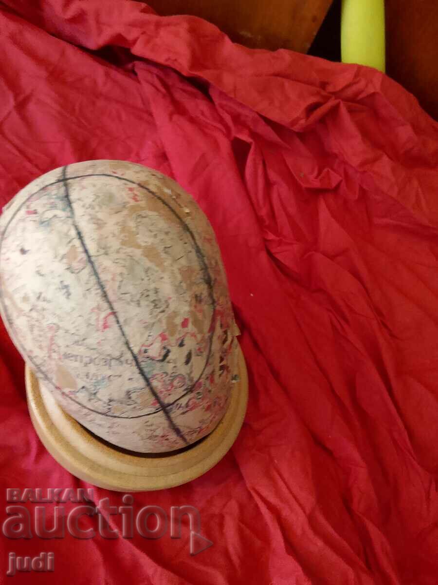 Auction Great papier mache chapter Auction Great papier mache chapter