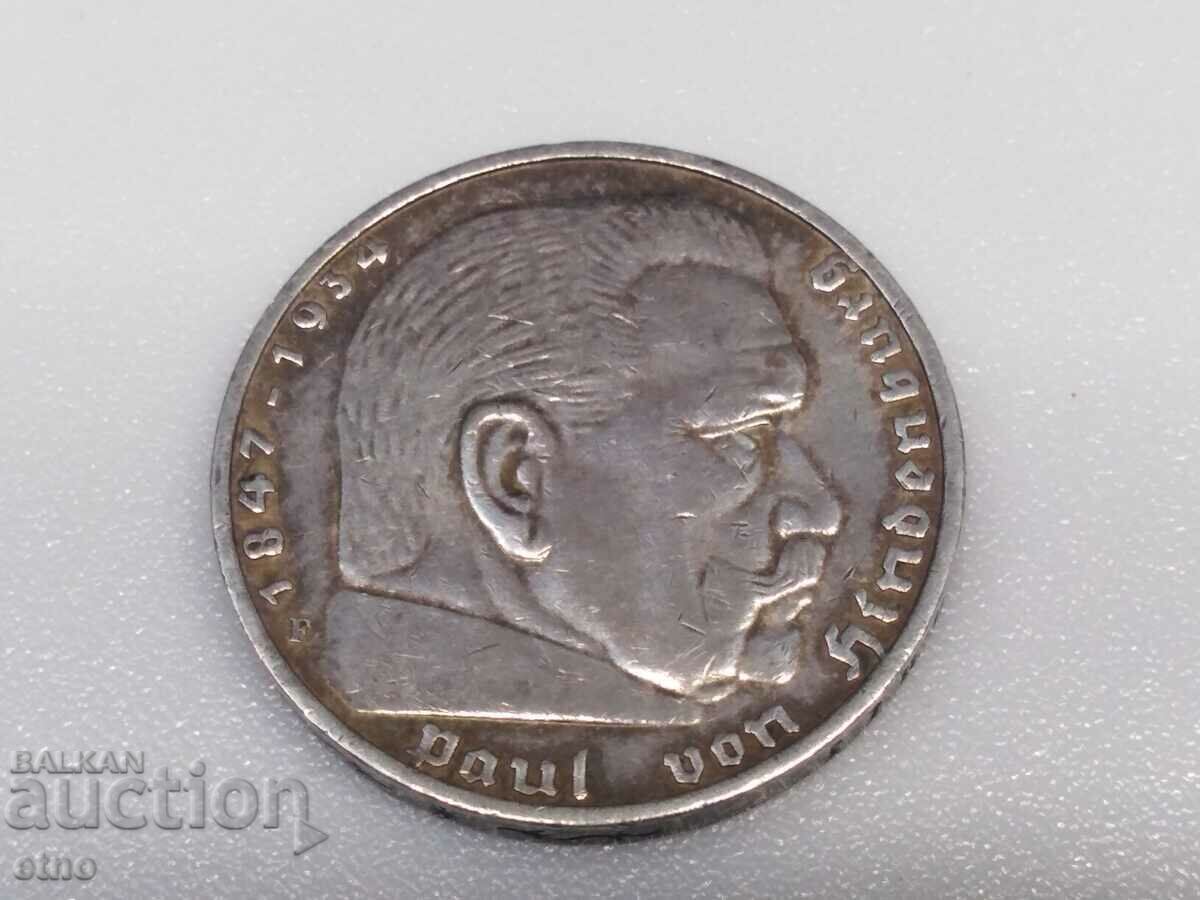 GERMANY 5 STAMPS 1936 F, SILVER, COINS, COINS with price 65.00 BGN | € 33.23 GERMANY 5 STAMPS 1936 F, SILVER, COINS, COINS with price 65.00 BGN | € 33.23