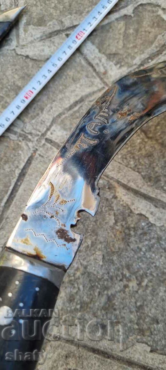 Auction Kukri. Knife. Machete. Saber. Auction Kukri. Knife. Machete. Saber.