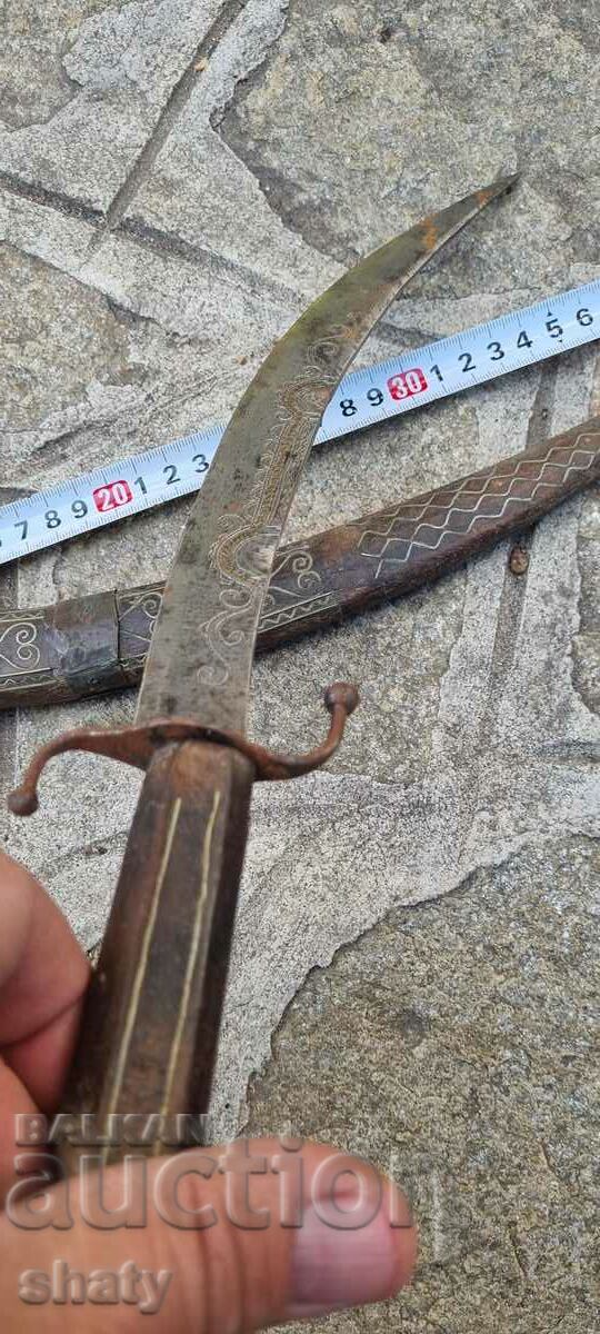 Cuţit. Nimcha. Sabre. - 7 Cuţit. Nimcha. Sabre. - 7