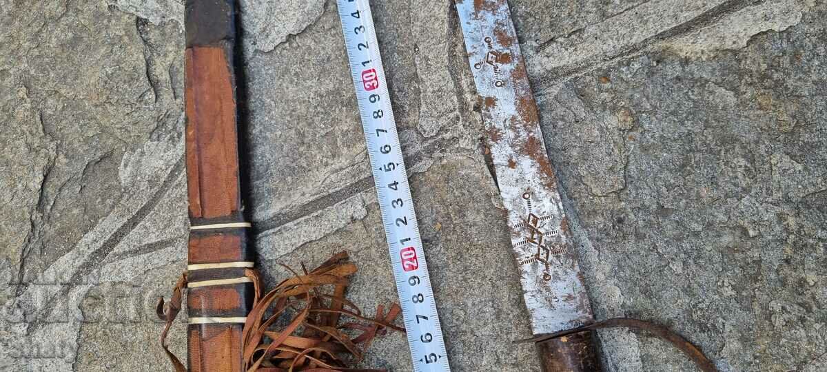 Δημοπρασία Αφρικανικό μαχαίρι. Σπάθη. Δημοπρασία Αφρικανικό μαχαίρι. Σπάθη.