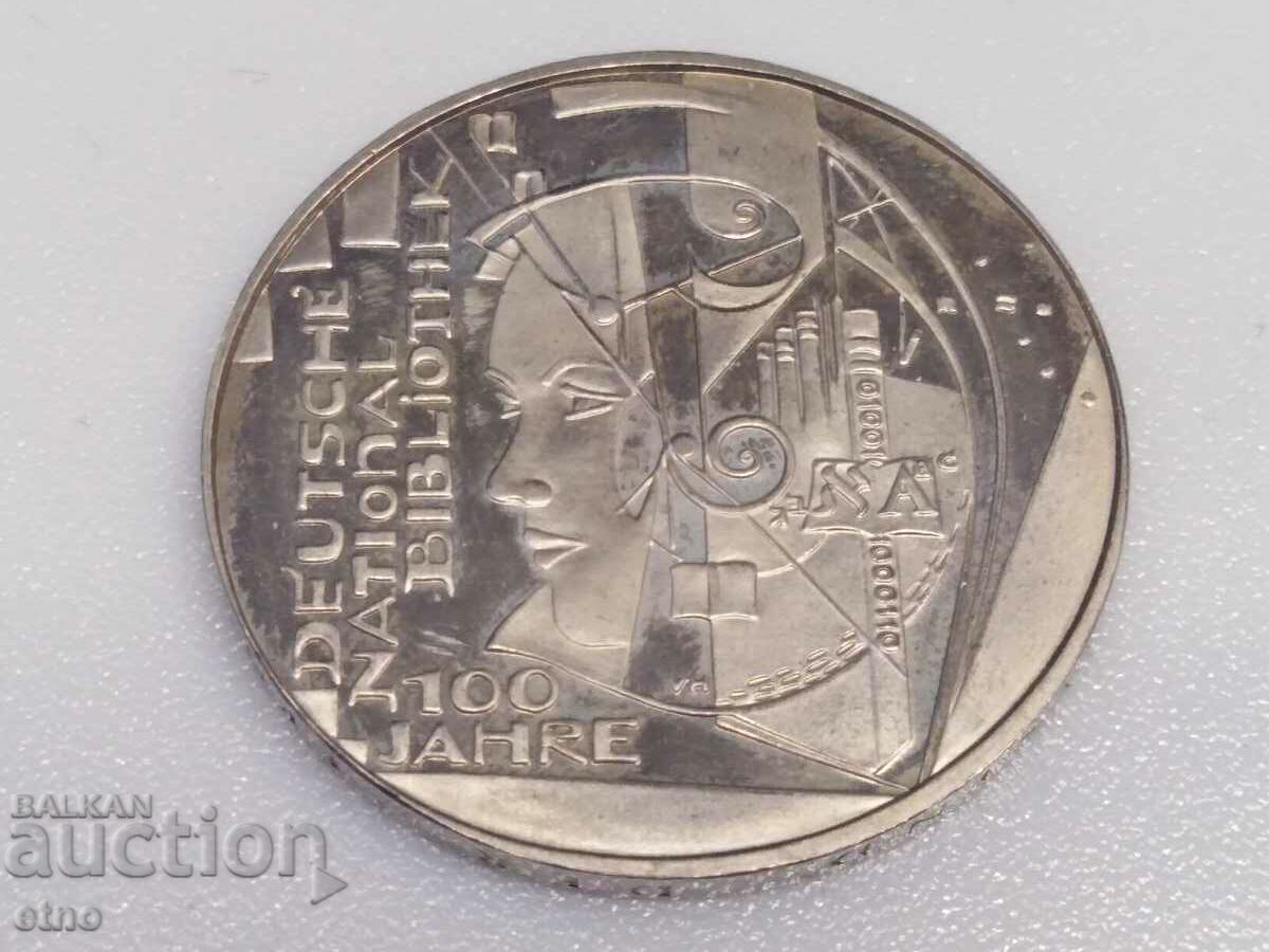 10 EURO "EURO" GERMANY 2012 with price 35.00 BGN | € 17.90 10 EURO "EURO" GERMANY 2012 with price 35.00 BGN | € 17.90