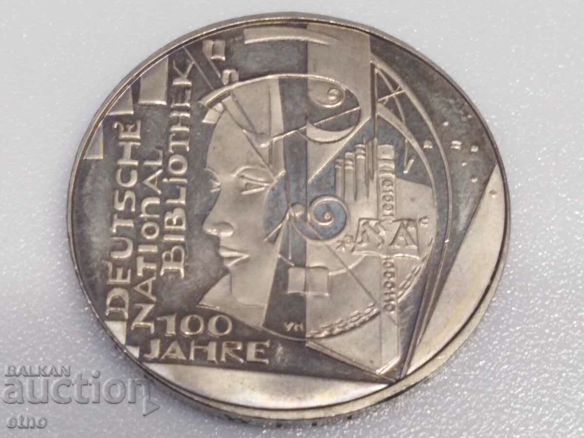 10 ЕВРО"EURO" ГЕРМАНИЯ 2012 с цена 35.00 лв. | € 17.90