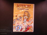 Asterix and Cleopatra DVD movie Julius Caesar Egypt pyramids two