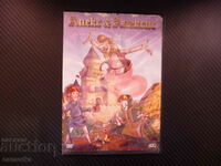 Ο Alex and Alexis DVD Movie Adventure Twins Journey