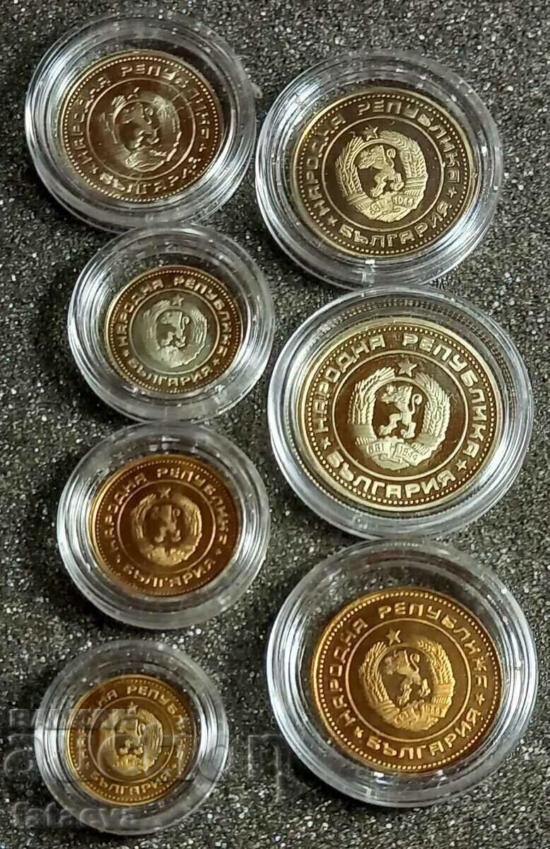 Exchange coin set 1980 MATT GLANTZ Read the description. with price 9999.99 BGN | € 5112.91 Exchange coin set 1980 MATT GLANTZ Read the description. with price 9999.99 BGN | € 5112.91