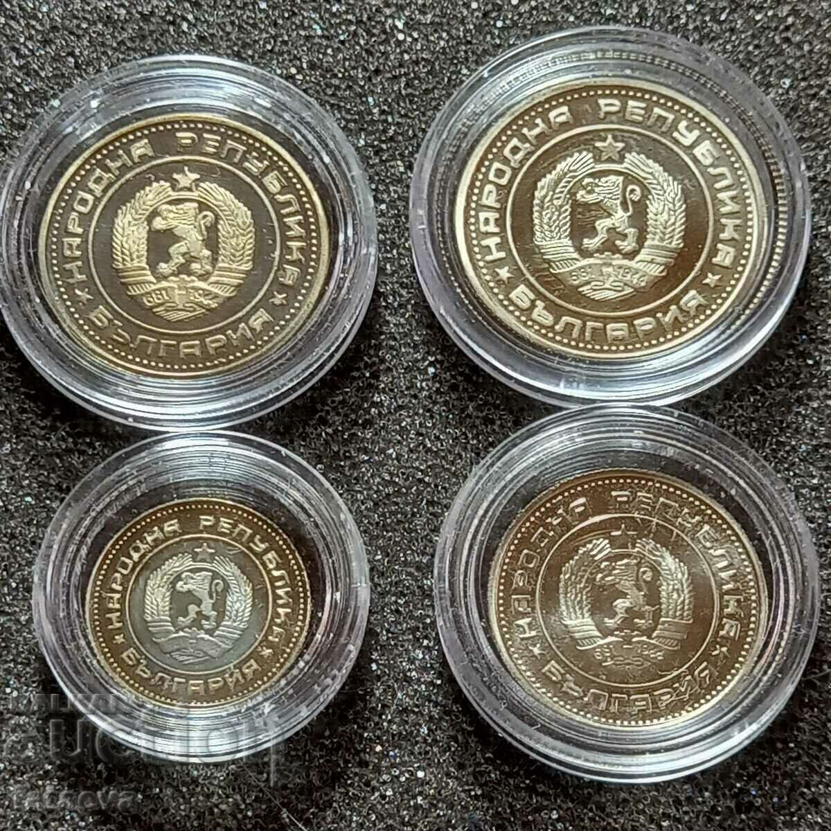 Delivery of Exchange coin set 1980 MATT GLANTZ Read the description. Delivery of Exchange coin set 1980 MATT GLANTZ Read the description.